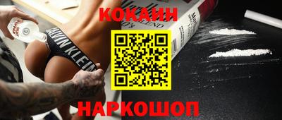 спиды Бугуруслан