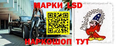 стафф Будённовск