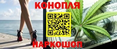 прущий лед Бузулук