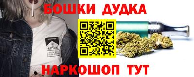 прущий лед Бузулук