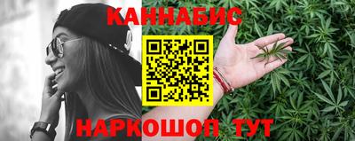 спиды Бугуруслан