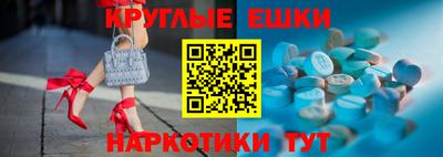 стафф Будённовск