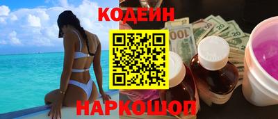 спиды Бугуруслан