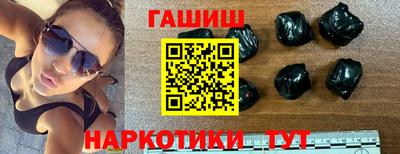прущий лед Бузулук