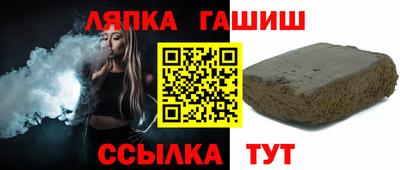 спиды Бугуруслан
