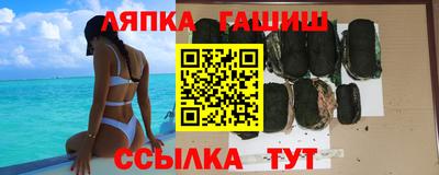 спиды Бугуруслан
