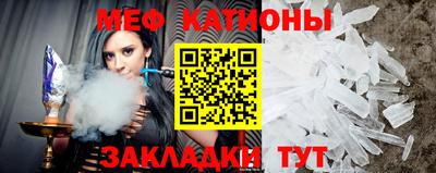 спиды Бугуруслан